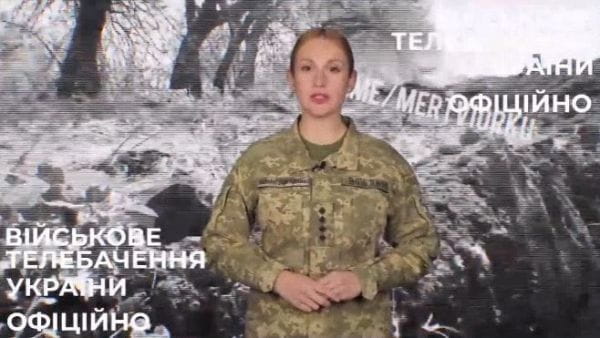 44. 10.11.2022 Оперативно