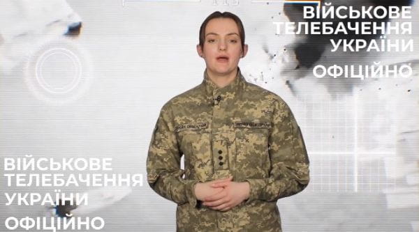 142. 04.03.2022 Оперативно