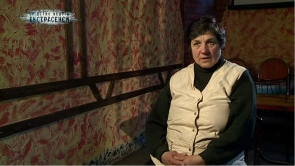 Ivano-Frankivsk. Auger.