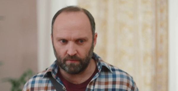 2 серия