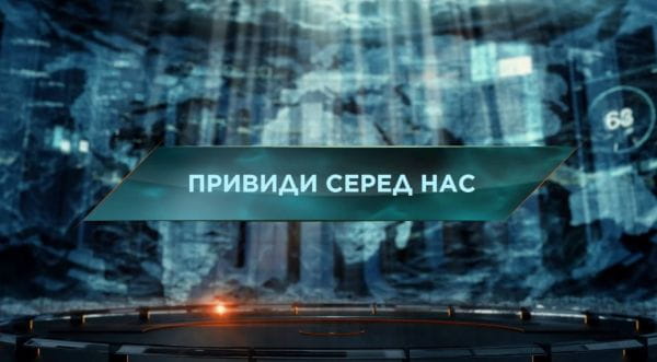 4. Серія