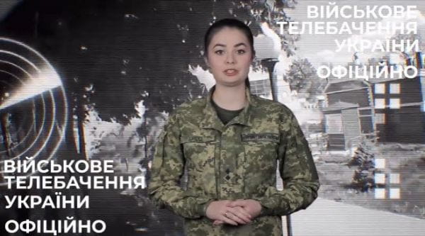 31. 28.10.2022 Оперативно
