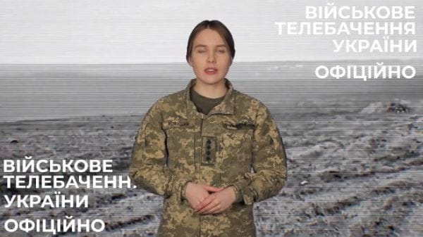 119. 19.02.2022 Оперативно