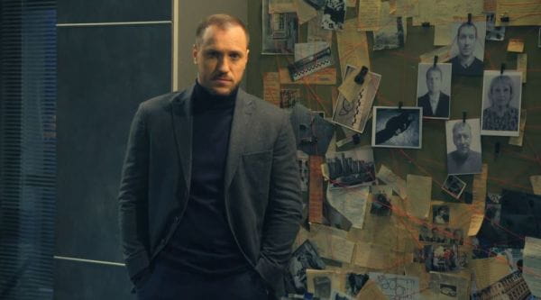 21 Серія