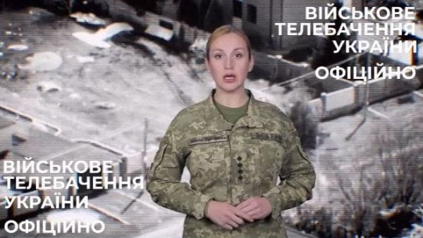 32. 29.10.2022 Оперативно