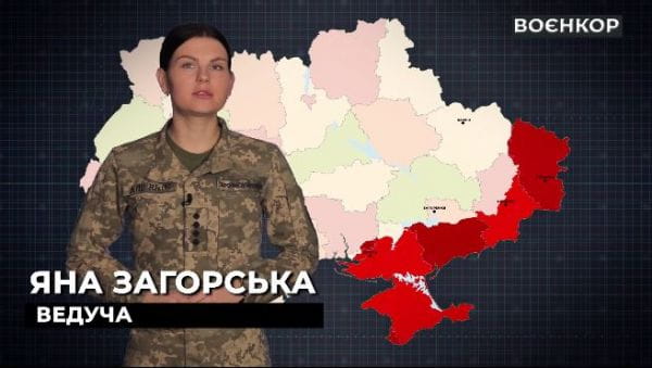 17. ZSU IN LIMAN, TRAINING ON THE BORDER WITH BELARUS, BUGGIES AT "ZERO" | WARRIOR [05.10.2022]