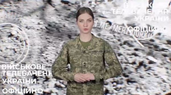 33. 30.10.2022 Оперативно