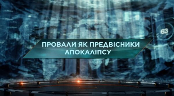 7. Серія