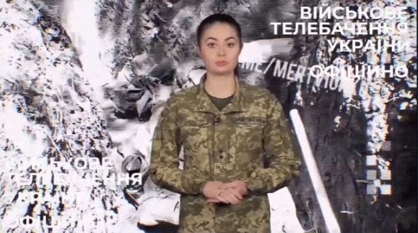 35. 01.11.2022 Оперативно