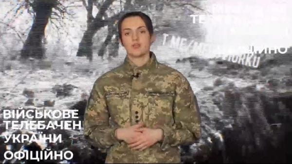 123. 23.02.2022 Оперативно
