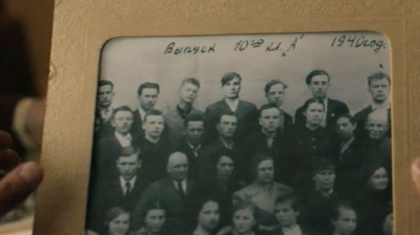 25 Серія