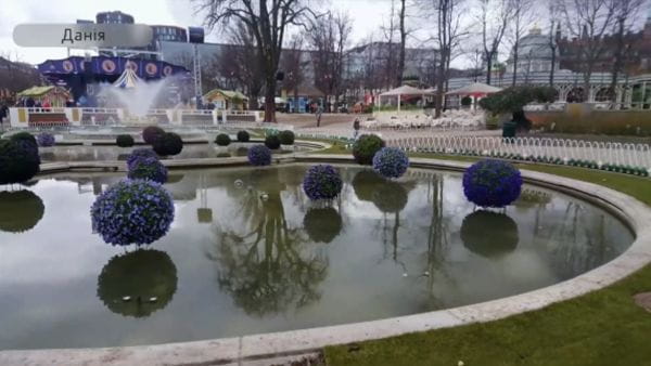 56 Серія