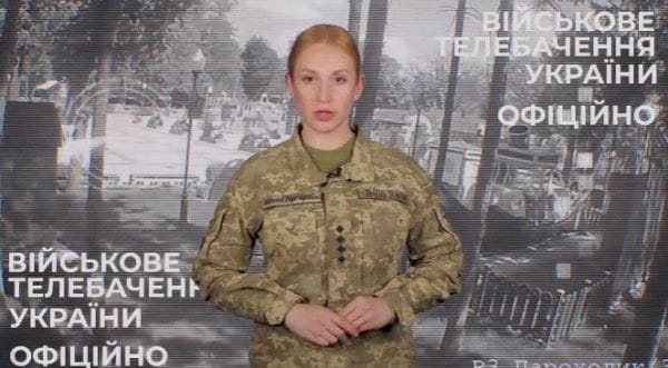 36. 02.11.2022 Оперативно