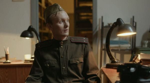 2 Серія
