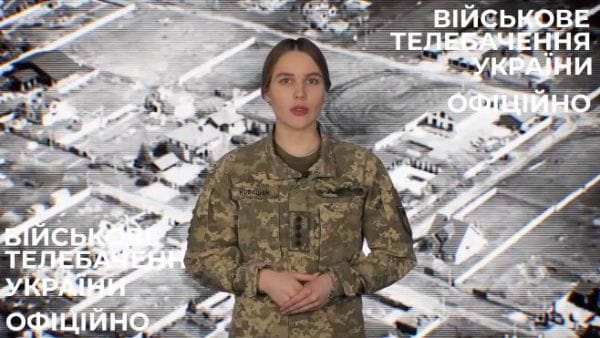 124. 24.02.2022 Оперативно