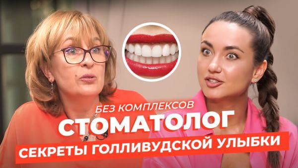 Svetlana Khlebas