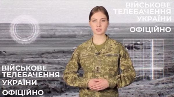 37. 03.11.2022 Оперативно
