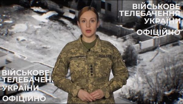 125. 25.02.2022 Оперативно