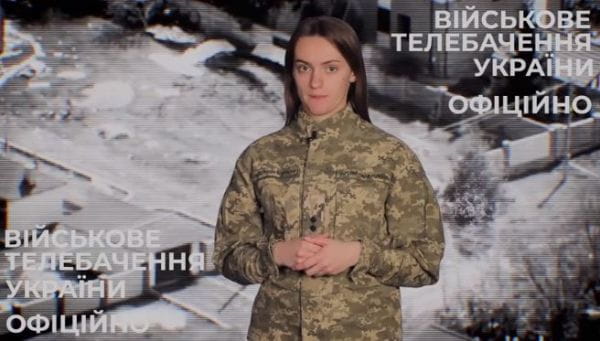 2. 29.09.2022 Оперативно