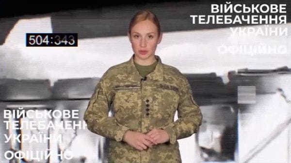 40. 06.11.2022 Оперативно