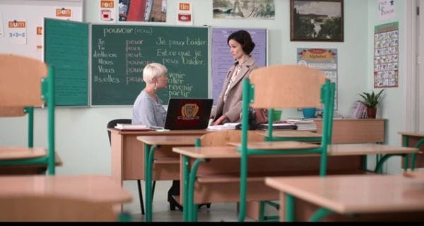 12 серия
