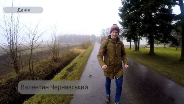 63 Серія