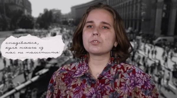 6. POETIC FRONT|№6| POEMS OF WAR. IRYNA SAZHYNSKA