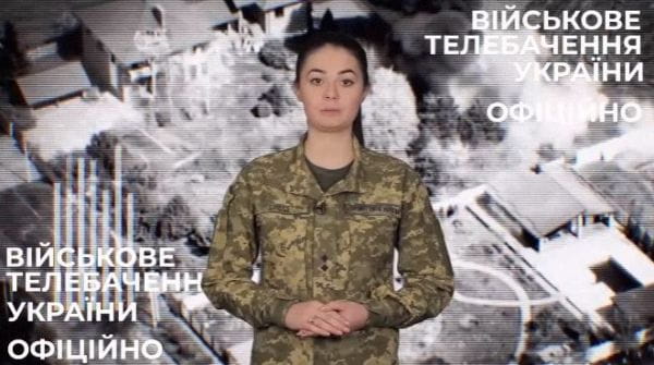 43. 09.11.2022 Оперативно