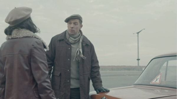 17 Episode