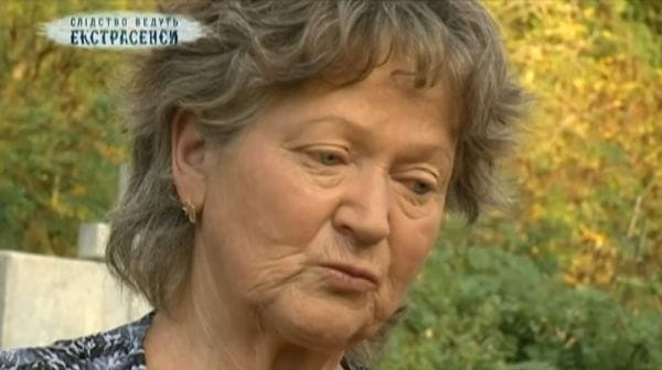 Artem