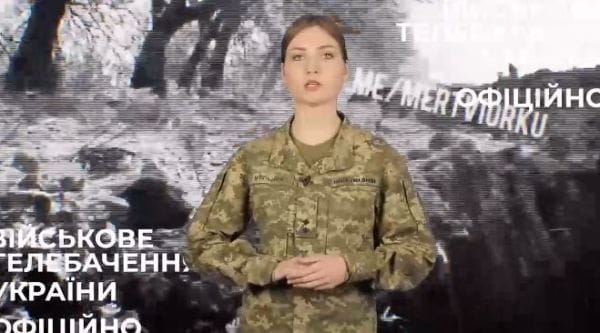 63. 29.11.2022 Оперативно