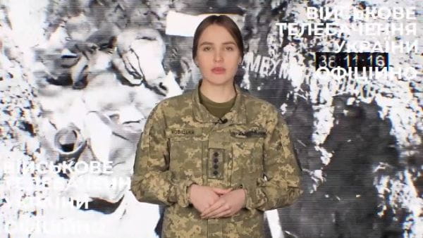 144. 06.03.2022 Оперативно