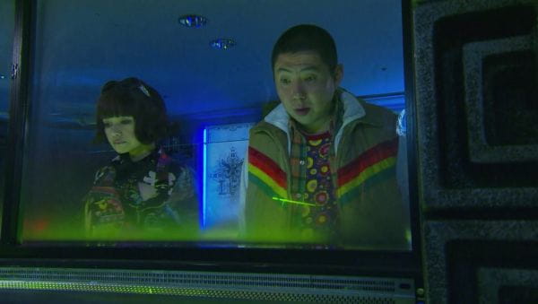 Liar game (2007) – 2 сезон 3 episode