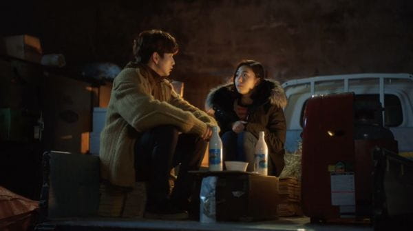 12 Episode