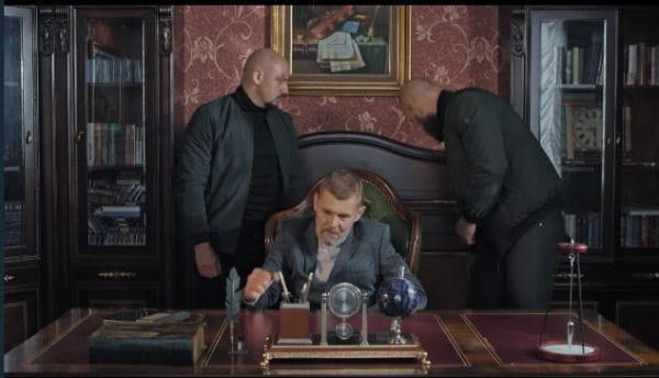 8 Серія