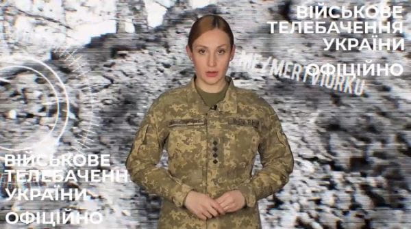 145. 07.03.2022 Оперативно