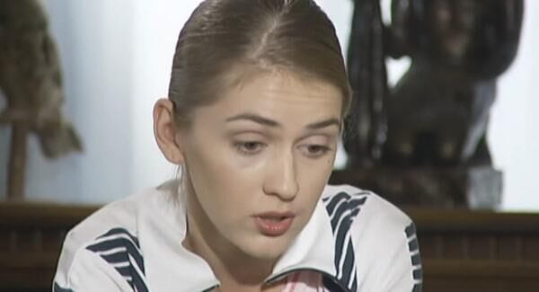 96. Серия