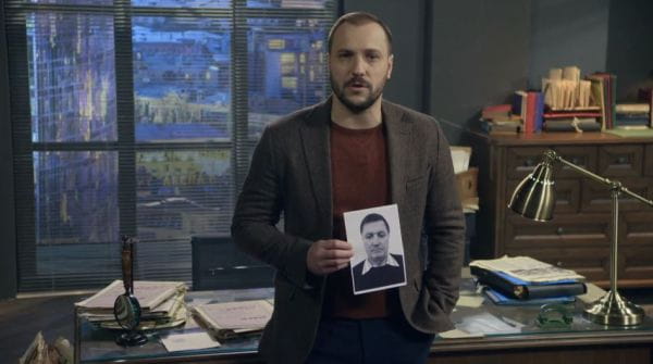 115 Episode