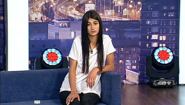Згвалтована репутація