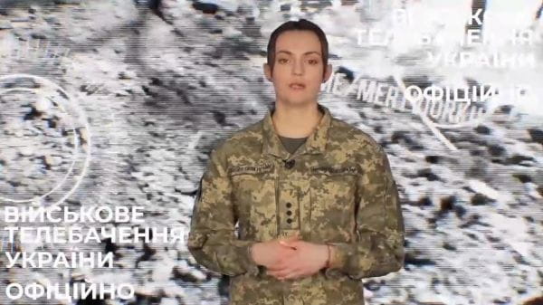 146. 08.03.2022 Оперативно
