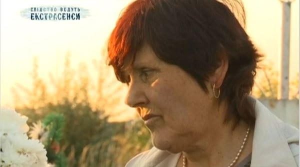 Noseča