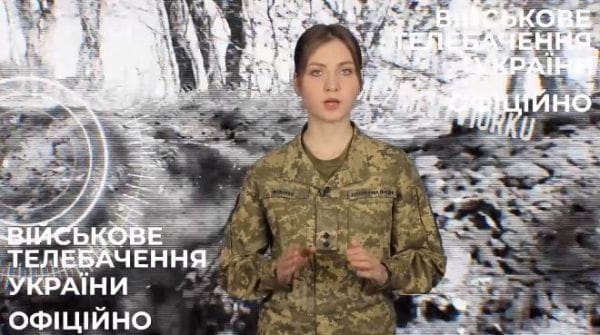 147. 09.03.2022 Оперативно