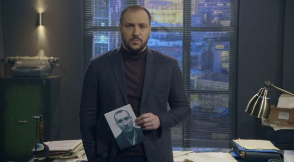117 Episode