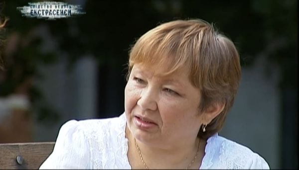 Bogdanchik