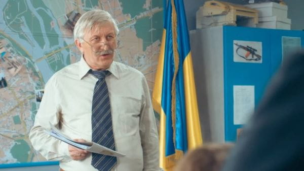 28 Серія
