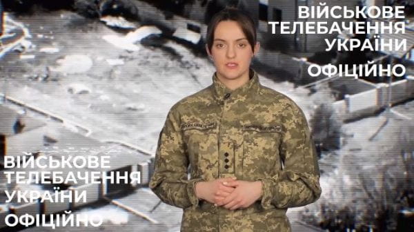 148. 10.03.2022 Оперативно