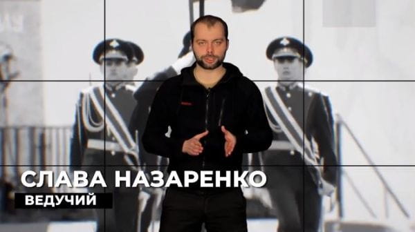 26. КРИВАВИЙ ОСКАЛ РУСКОГО МІРА | ПІД ПРИЦІЛОМ