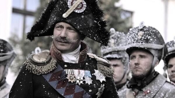 6 Серія