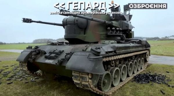 9. WEAPONS #9. ZSU "GEPARD".