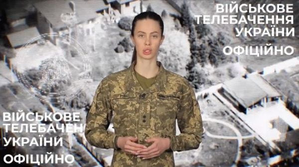 64. 30.11.2022 Оперативно